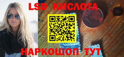 героин Бузулук