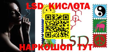 кокаин Бугуруслан