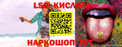 героин Бузулук
