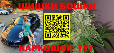 героин Бузулук