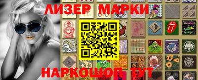 МДМА Будённовск