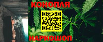 героин Бузулук