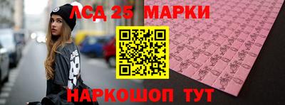 МДМА Будённовск