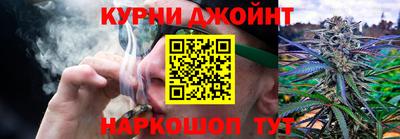 героин Бузулук