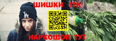 кокаин Бугуруслан
