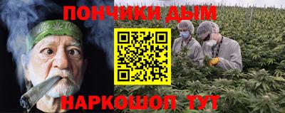 героин Бузулук