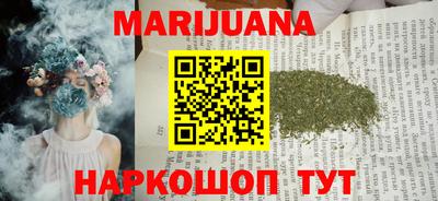 МДМА Будённовск