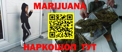 МДМА Будённовск