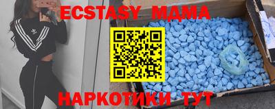 героин Бузулук
