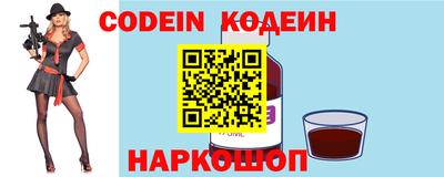 героин Бузулук