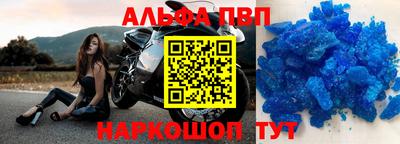 героин Бузулук