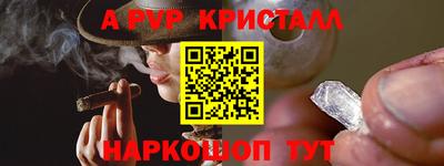 героин Бузулук