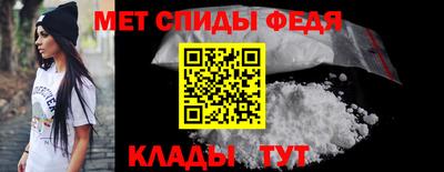 МДМА Будённовск