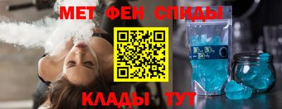 mix Кунгур