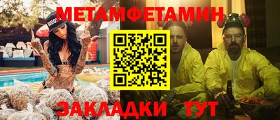 кокаин VHQ Кулебаки
