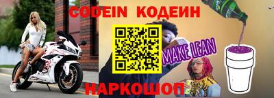 кокаин Бугуруслан