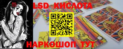 МДМА Будённовск
