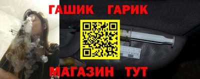 кокаин Бугуруслан