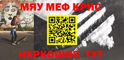 героин Бузулук