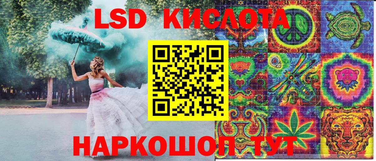 Наркотические марки  Марки N-bome 1,8мг  наркотики  Вход с VPN  Марки N-bome 1,8мг  Заринск 